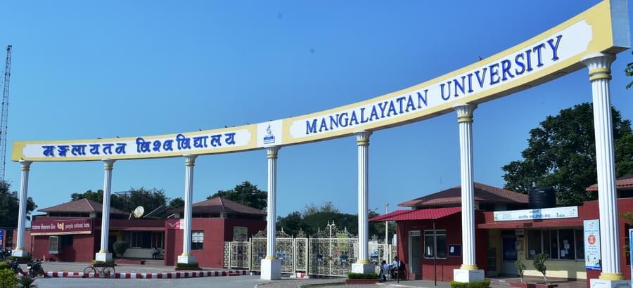Mangalayatan University Aligarh Campus & Infrastructure photo 15